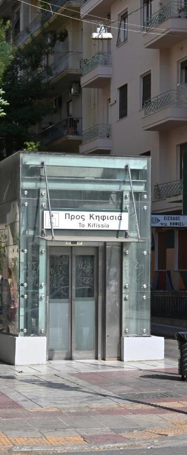 Delmare Athens Double Apartment Esterno foto